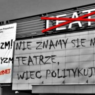 Teatr Powszechny nie jest teatrem